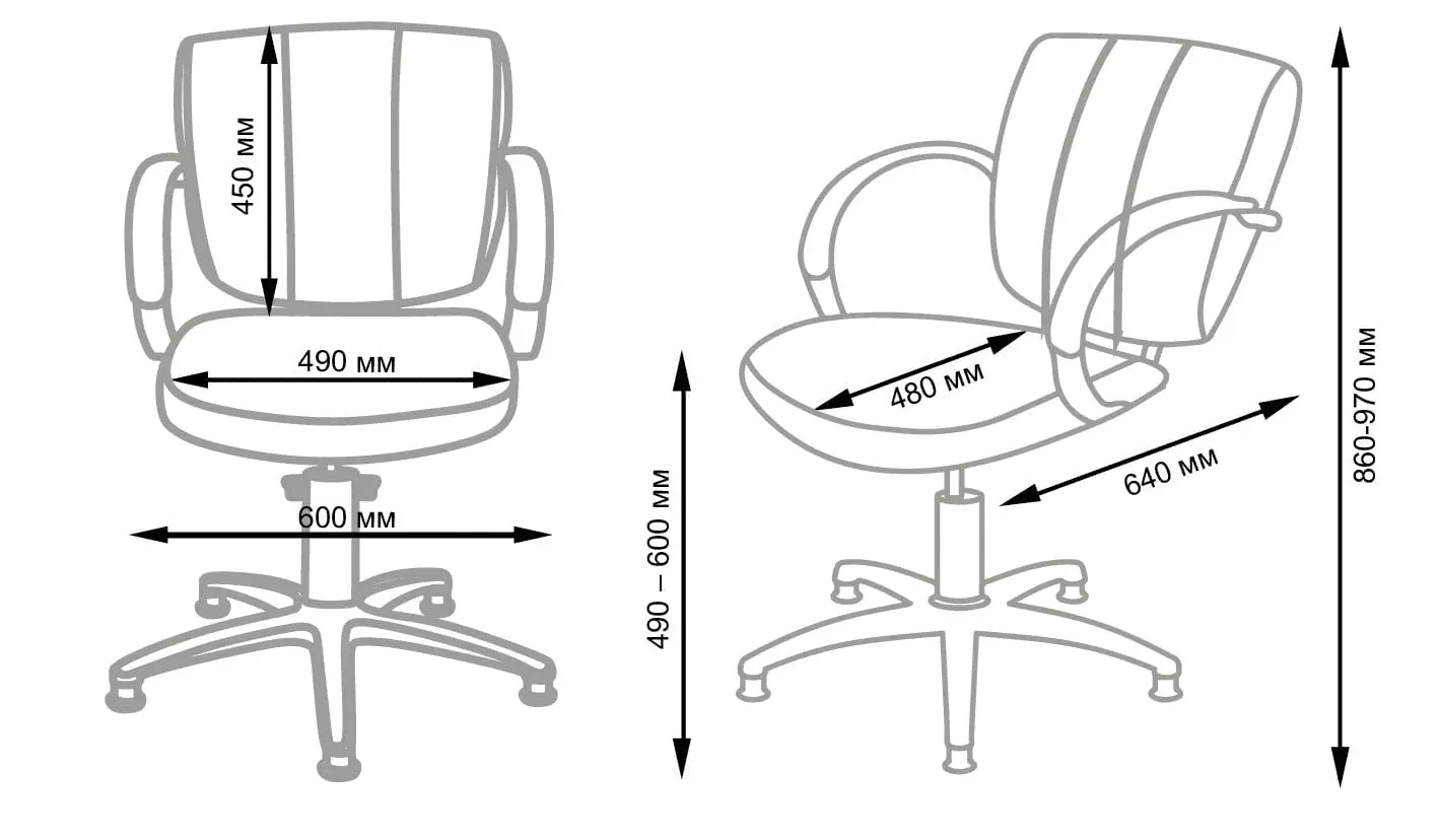 Кресло парикмахерское Грация Люкс гидравлика