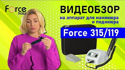       Force 315/119  